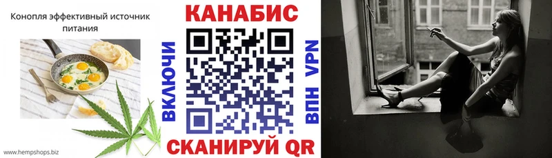 kraken ССЫЛКА  купить закладку  Туринск  Cannafood конопля 