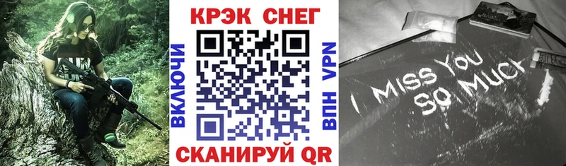 Cocaine Колумбийский  где можно купить   Туринск 