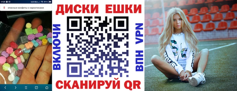 где купить наркоту  Туринск  Ecstasy бентли 