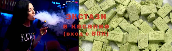 скорость Алексеевка