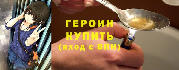 амф Абдулино