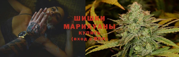 амф Абдулино