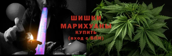 COCAINE Абаза