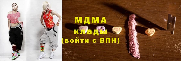 амф Абдулино