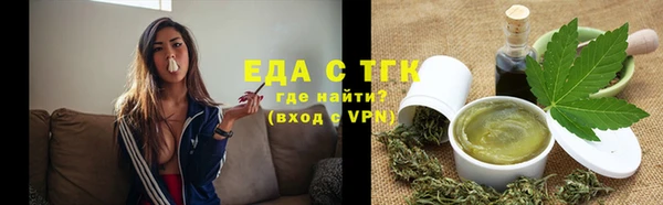 скорость Алексеевка