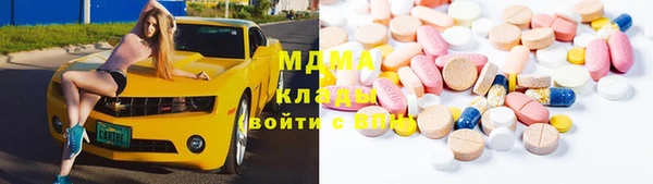 амф Абдулино