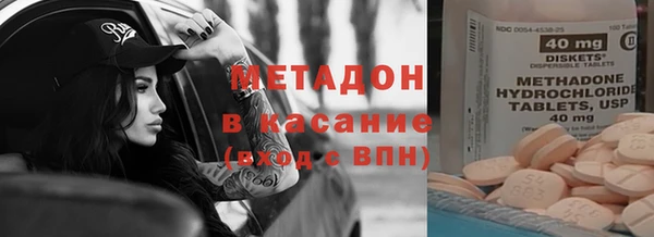 скорость Алексеевка