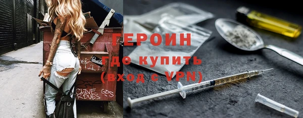 амф Абдулино