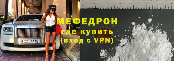 амф Абдулино
