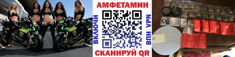 omg как зайти  Туринск  МЕТАМФЕТАМИН пудра 